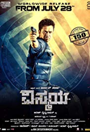Nibunan