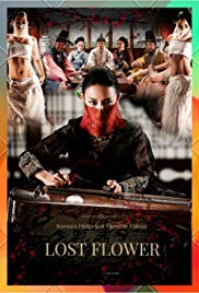 Lost Flower Eo Woo dong