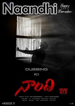 Naandhi 