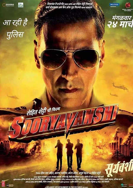 Sooryavanshi