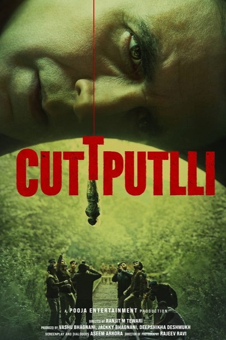 Cuttputlli