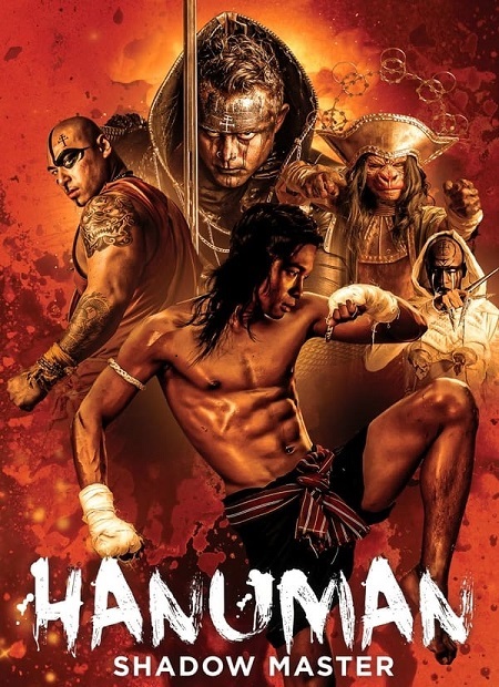 Hanuman Shadow Master