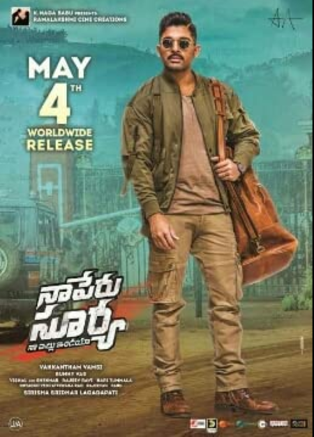 Naa Peru Surya – Naa Illu India